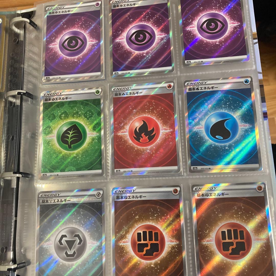 ポケモンカードシングルSR SAR URまとめ売り　写真15枚目までセット