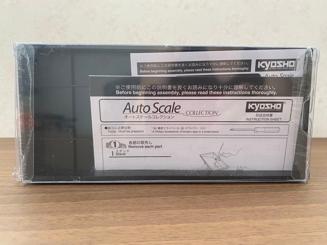 ミニッツ ASC ラフェラーリ レッドバージョン