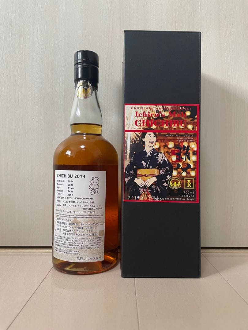 イチローズモルト 秩父 2014 11年 スリーリバーズ 700ml 54%