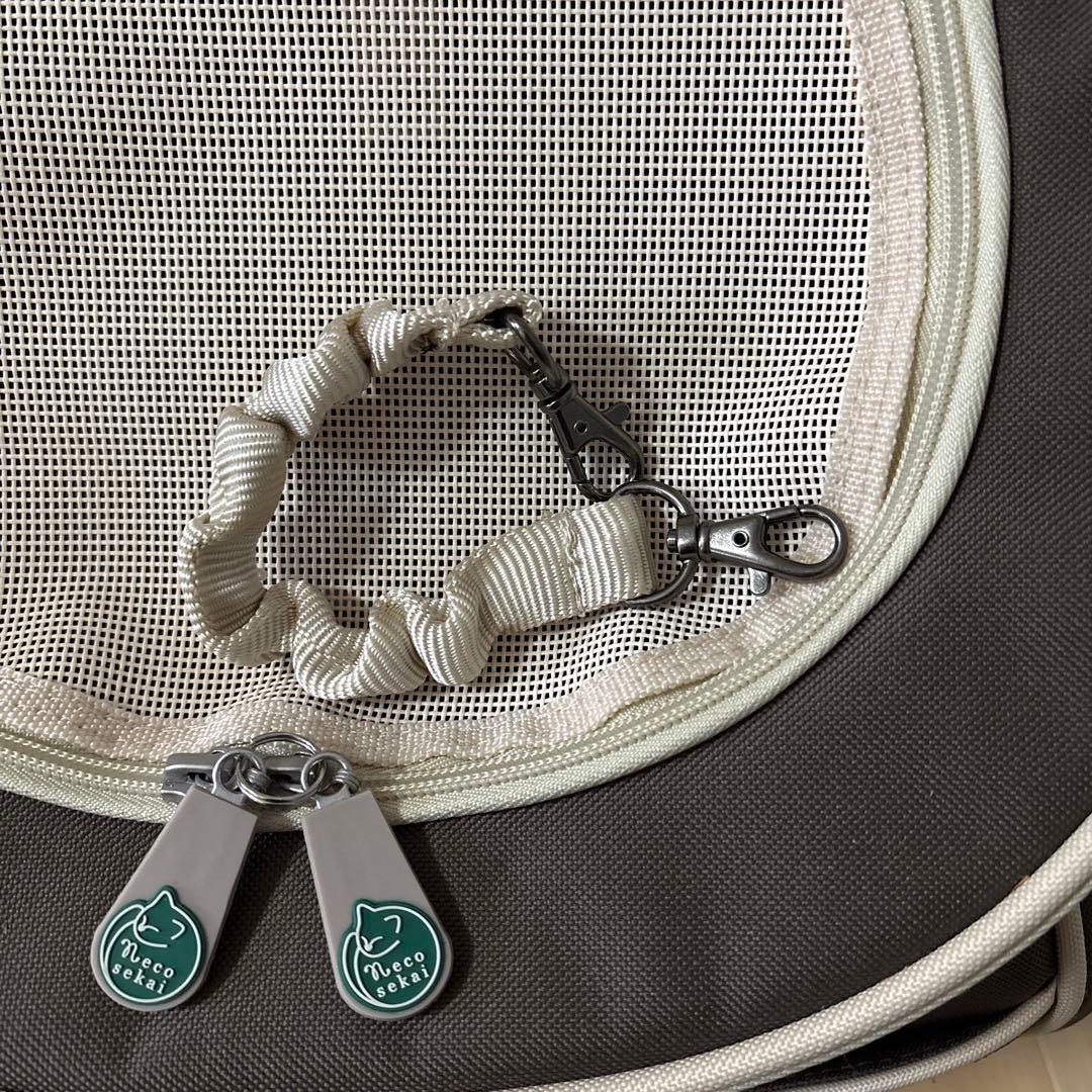 necosekai ネコセカイ　リュックサックキャリー