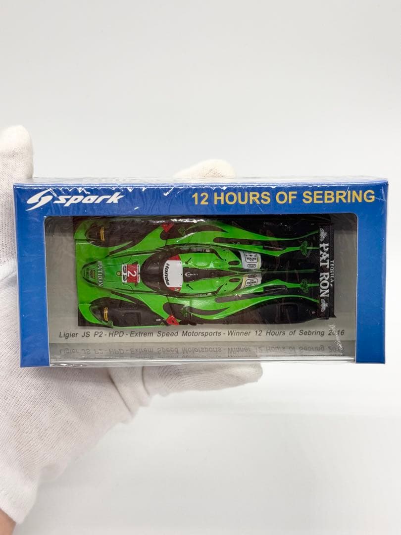 Spark スパーク 1/43 リジェ Ligier JSP2-HPD