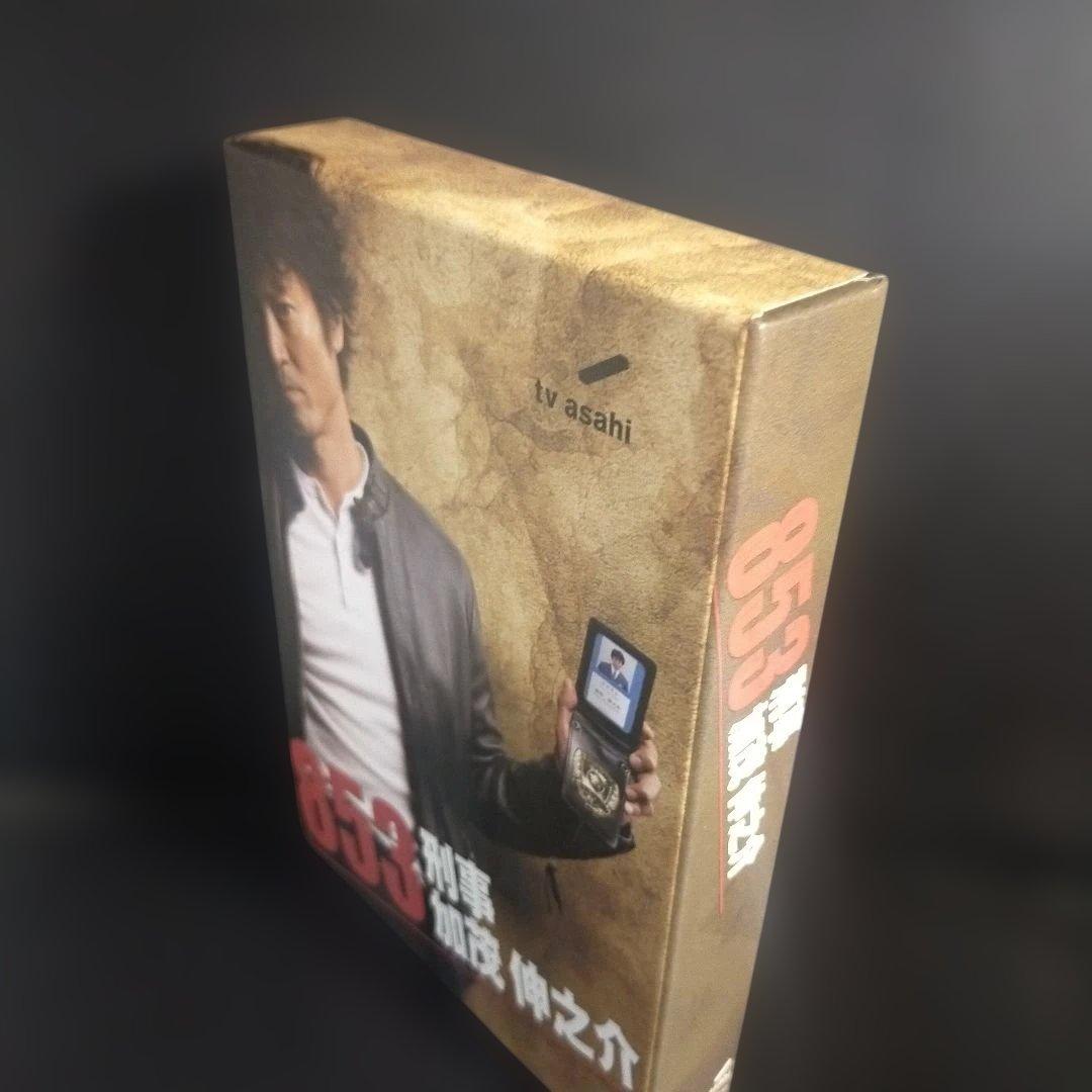 853 刑事・加茂伸之介 DVD-BOX〈4枚組〉セル版です。