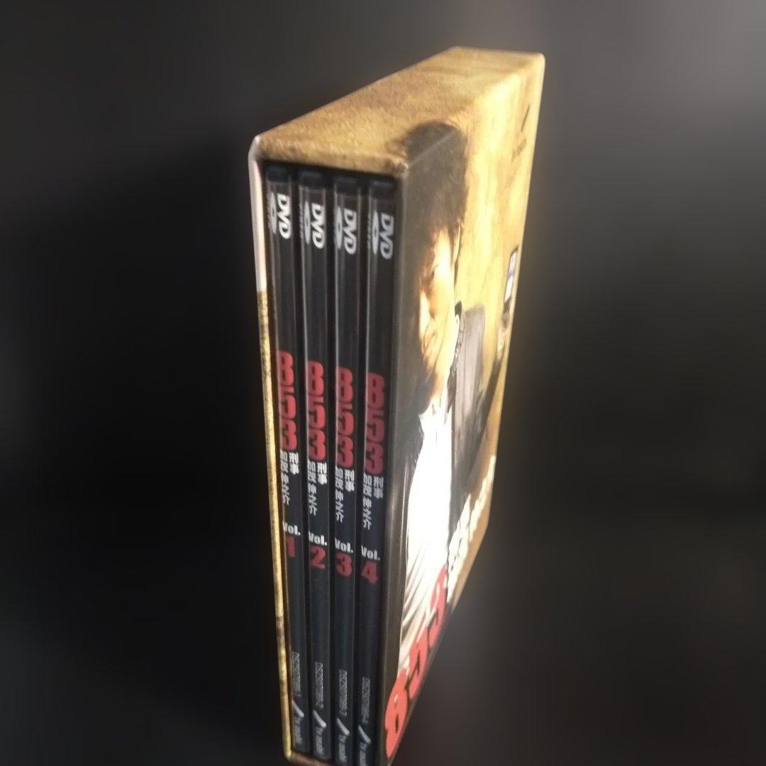 853 刑事・加茂伸之介 DVD-BOX〈4枚組〉セル版です。