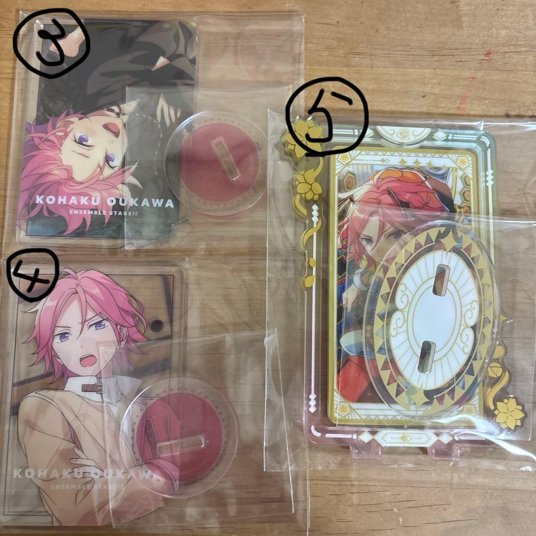 桜河こはく あんスタ アクリル 系まとめ