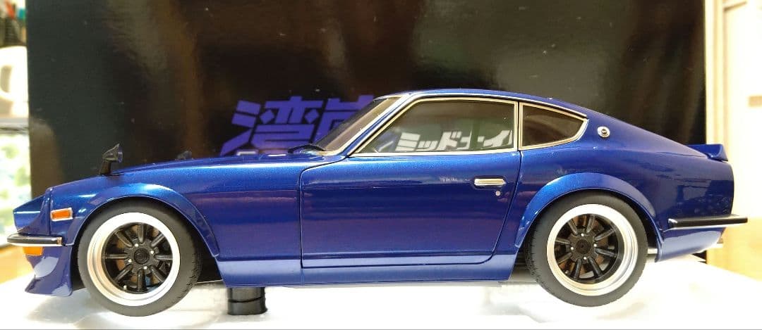 オートアート 1/18 フェアレディZ 悪魔のZ 湾岸ミッドナイト 第1巻仕様