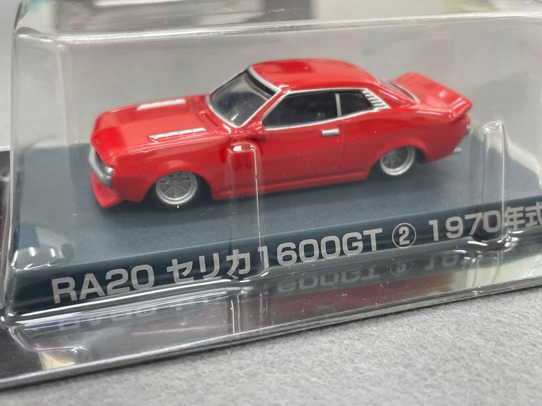 アオシマ　グラチャンコレクション　12台、京商　3台　計15台