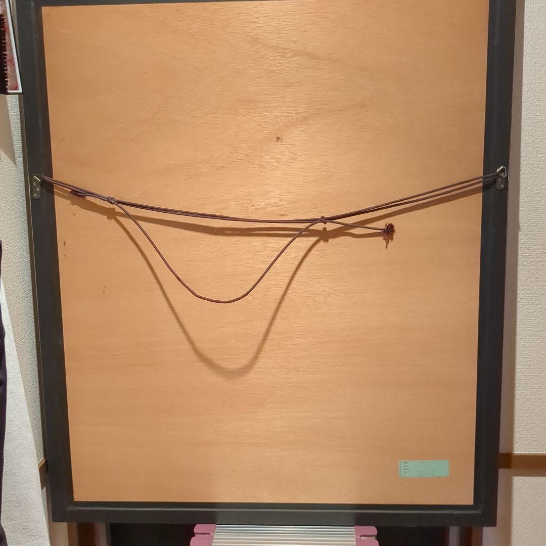 稀少❗　タイガー(ラッセン)