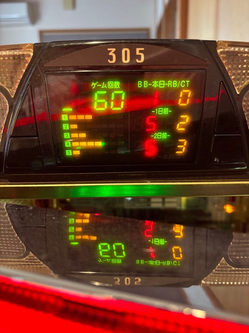 コ*バ様 アイムジャグラーEX パチスロ 実機 アイムジャグラーEX 実機 パチ