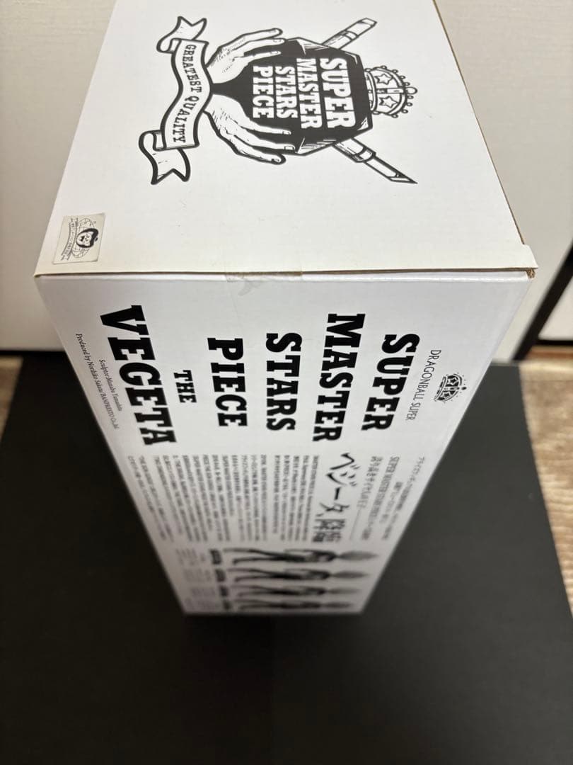 1番くじ　SMSP ドラゴンボール スーパー ベジータ フィギュア未開封品　B賞