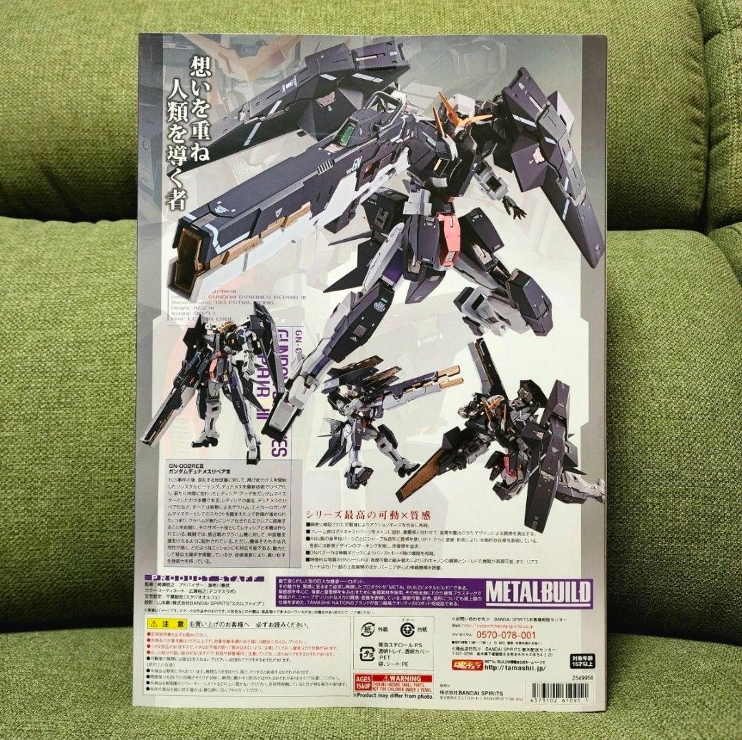 153 新品未開封 L BUILD ガンダムデュナメスリペアIII