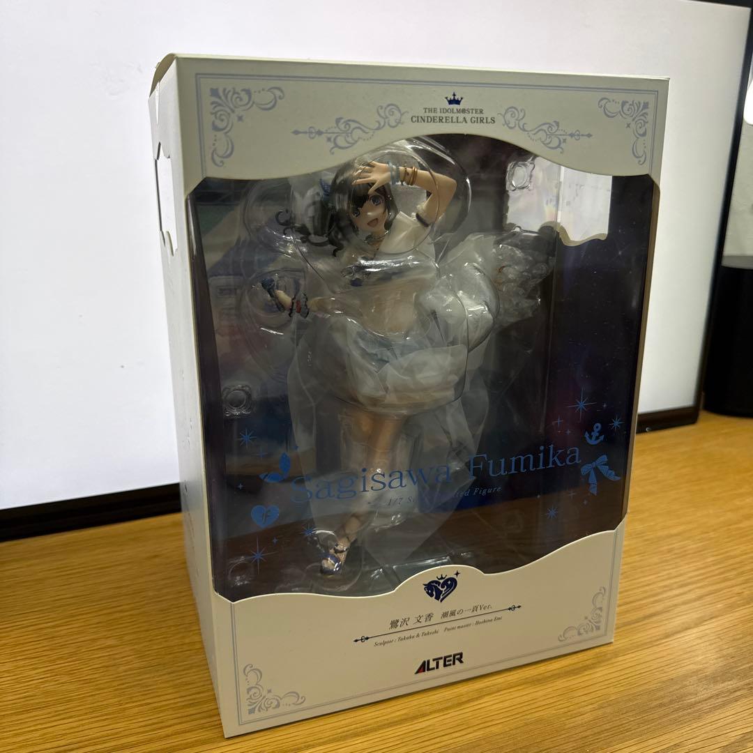 アルター 1/7スケール 鷺沢文香 潮風の一頁Ver.