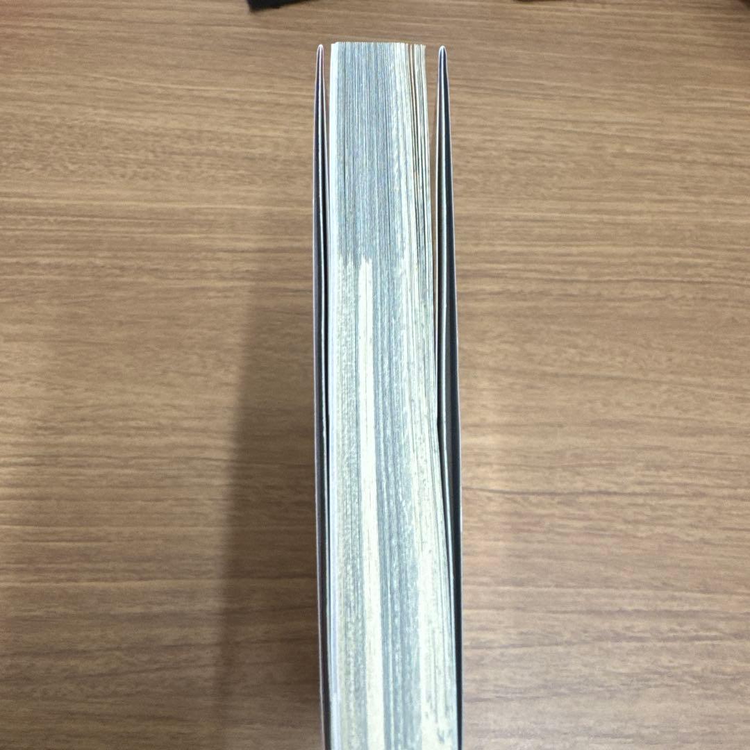 神様はじめました 25.5 dvd 同梱版