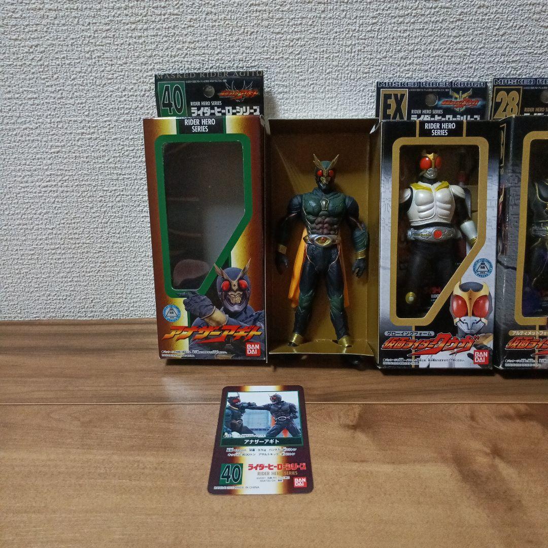 ライダーヒーローシリーズ仮面ライダーアギト