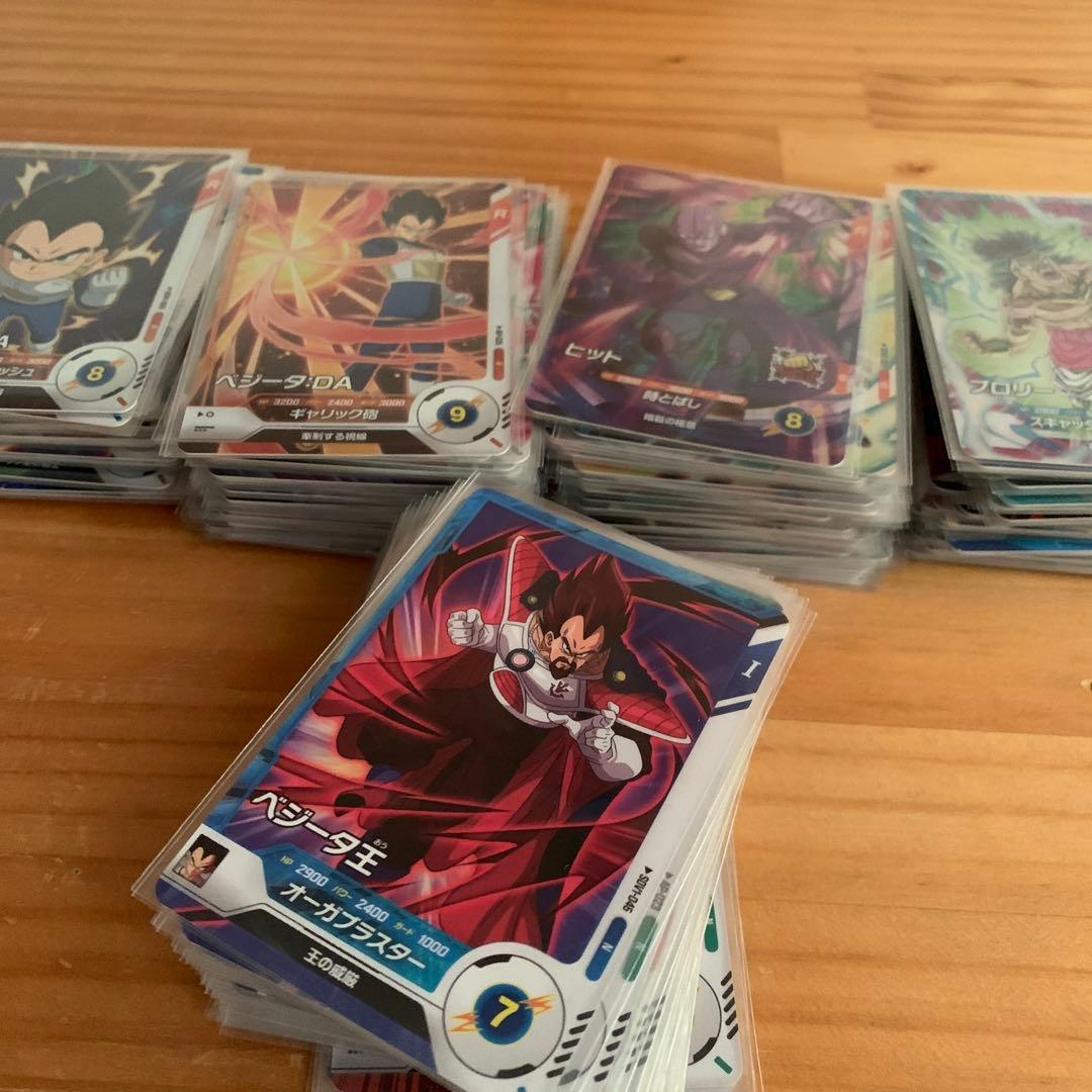 スーパードラゴンボールダイバーズ引退品