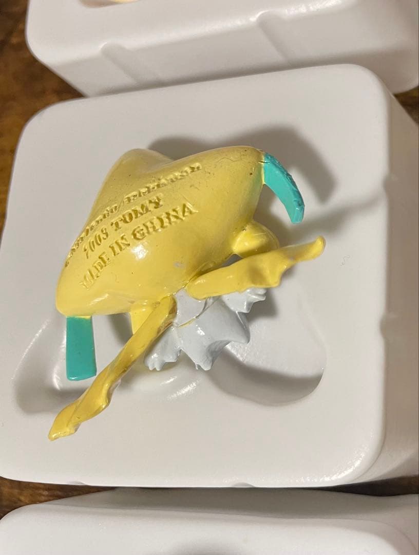 モンスターコレクション AG DP 未使用 14体セット