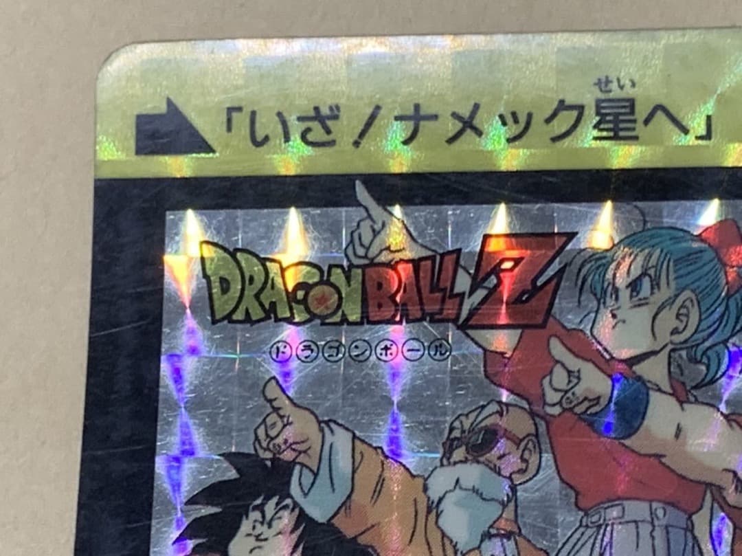 【現品限り】ドラゴンボール　カードダス　132 キラ 孫悟空