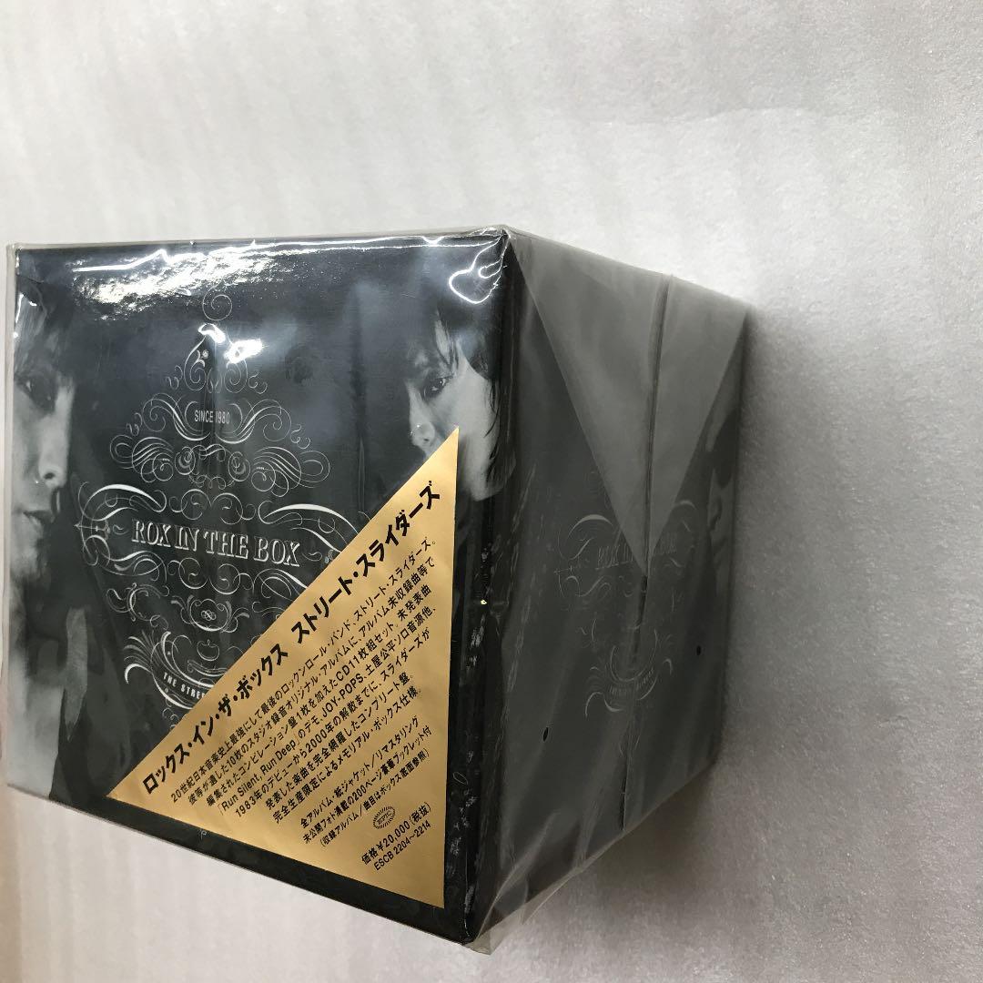 奇跡の新品☆ストリート・スライダーズ/ロックス・イン・ザ・ボックス
