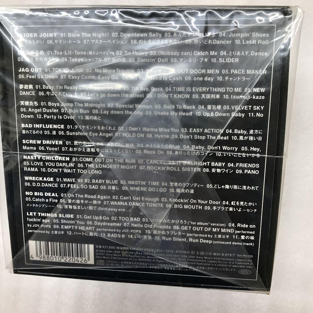 奇跡の新品☆ストリート・スライダーズ/ロックス・イン・ザ・ボックス