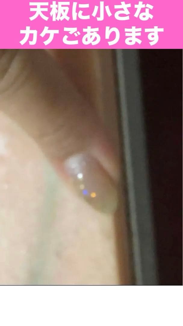 マルニ アンティーク♦️猫脚　高級 大理石テーブル♦️希少 ピンクベース♦️引き取り