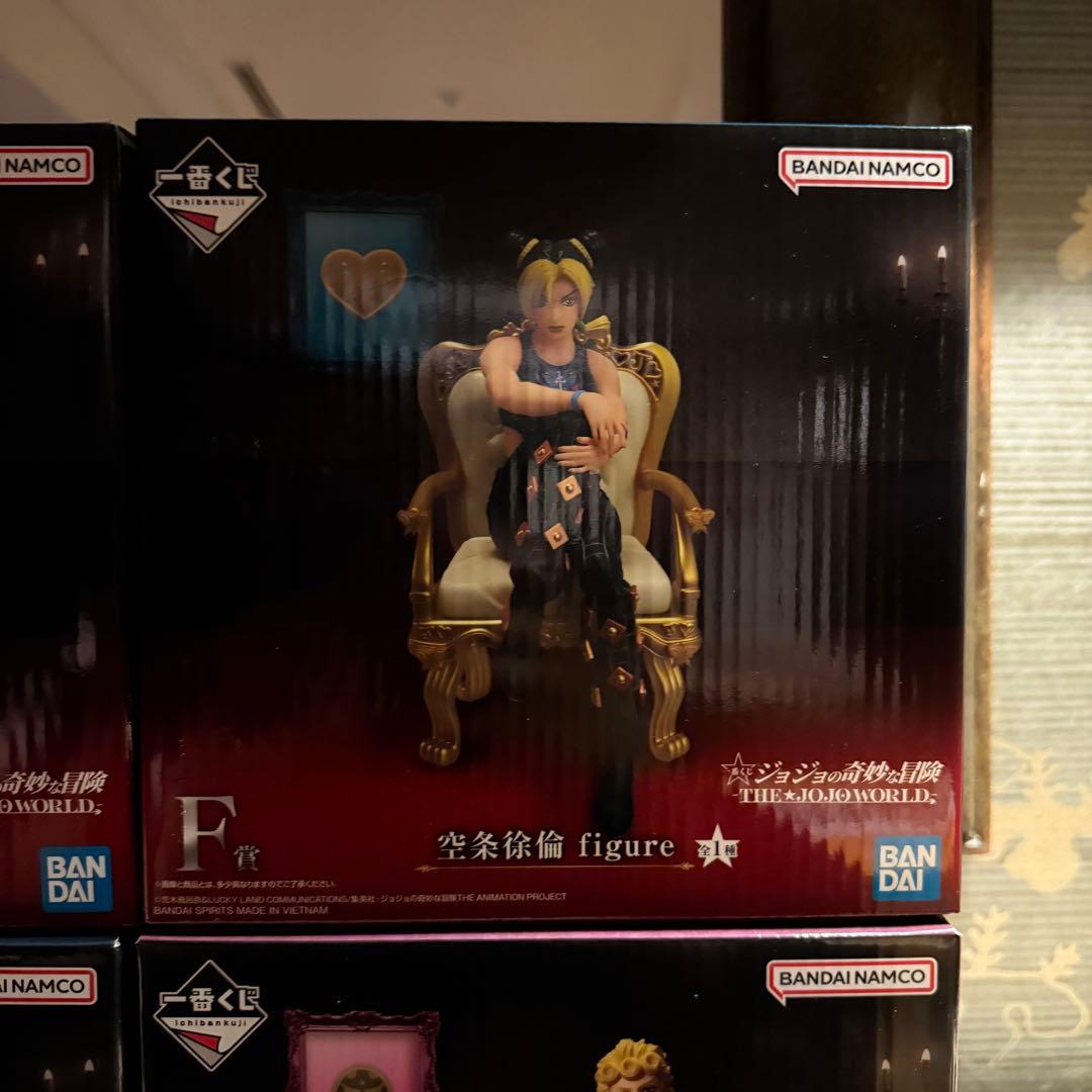 ジョジョの奇妙な冒険 一番くじ ジョジョワールド　フィギュア