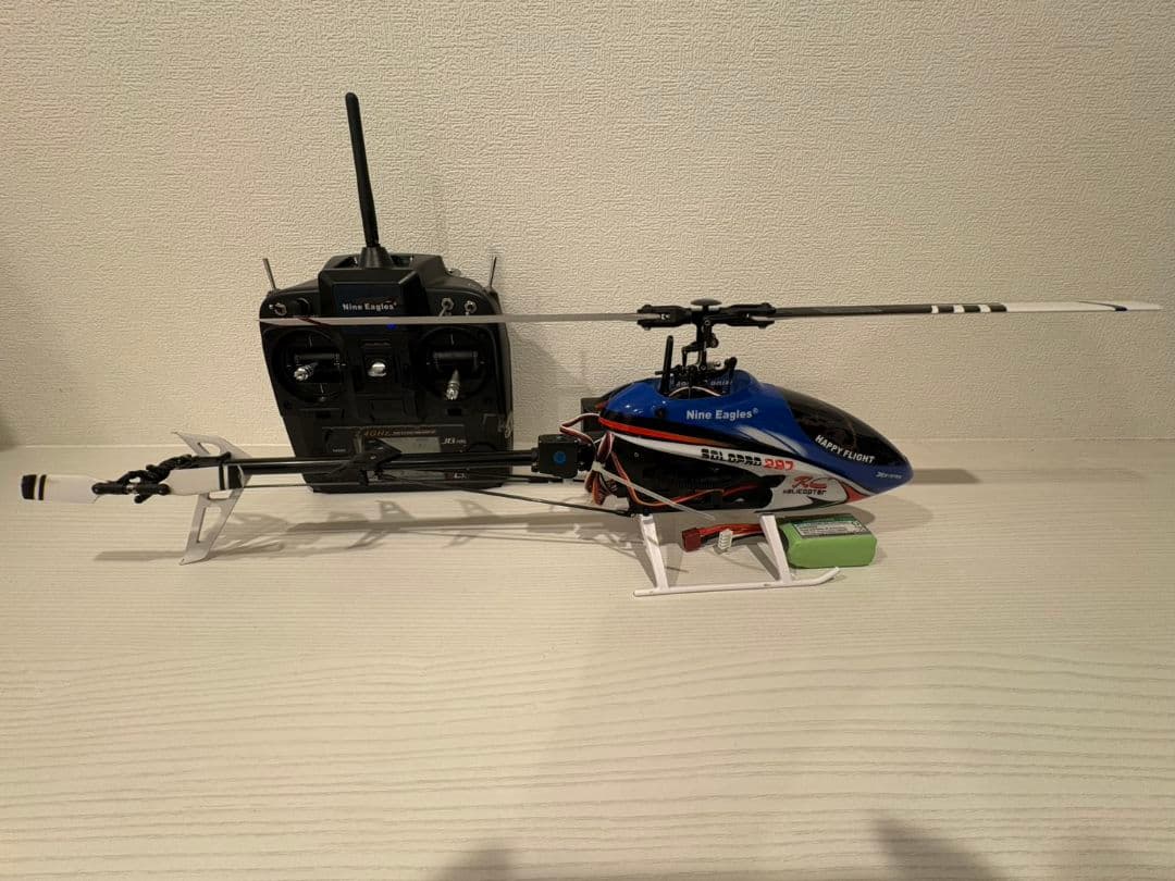 ホビーラジコン nine eagle SOLO PRO 287