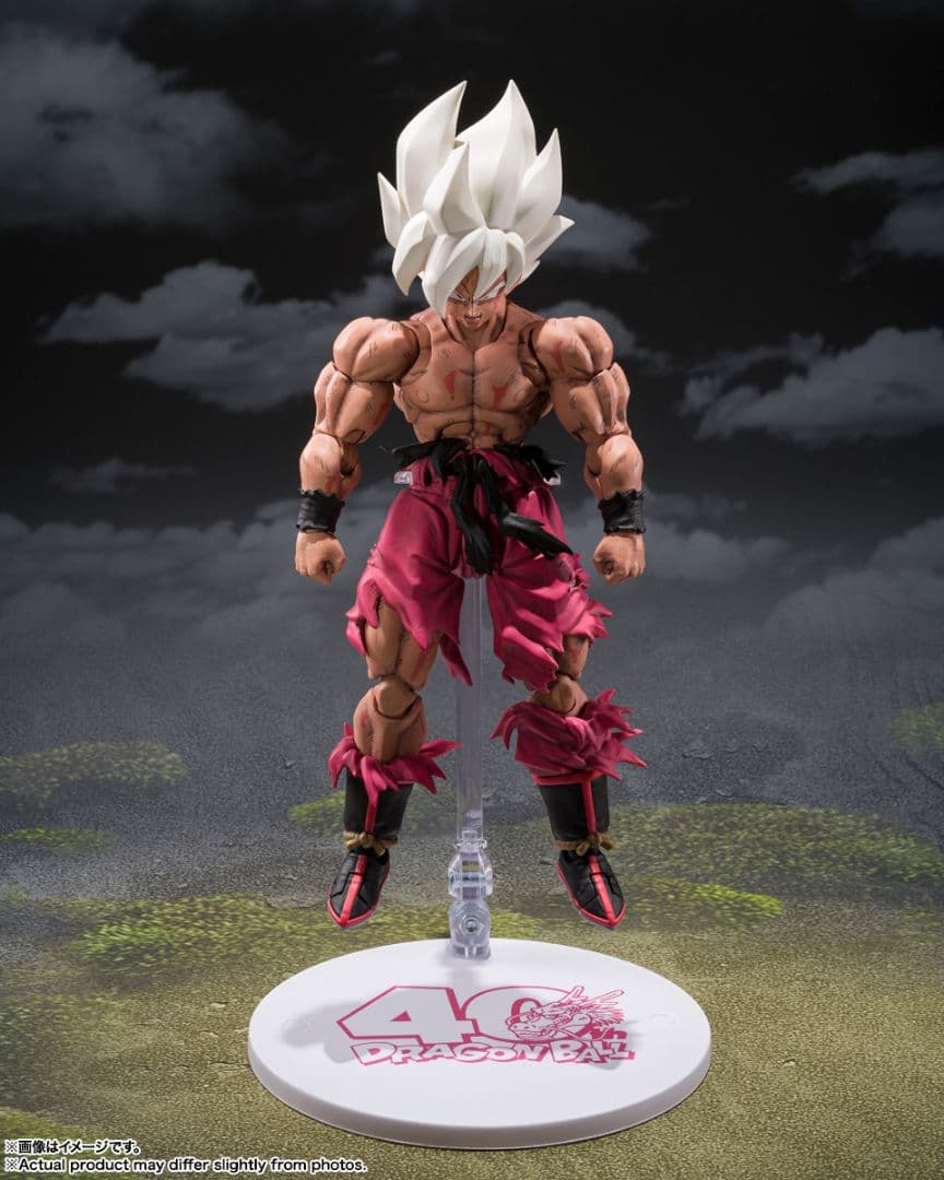 S.H.Figuarts スーパーサイヤ人孫悟空　ゲンキダマツリ　Edition