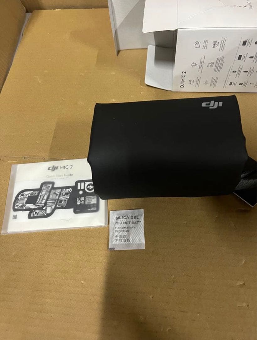 DJI Mic 2（1 TX + 1 RX + 充電ケース）