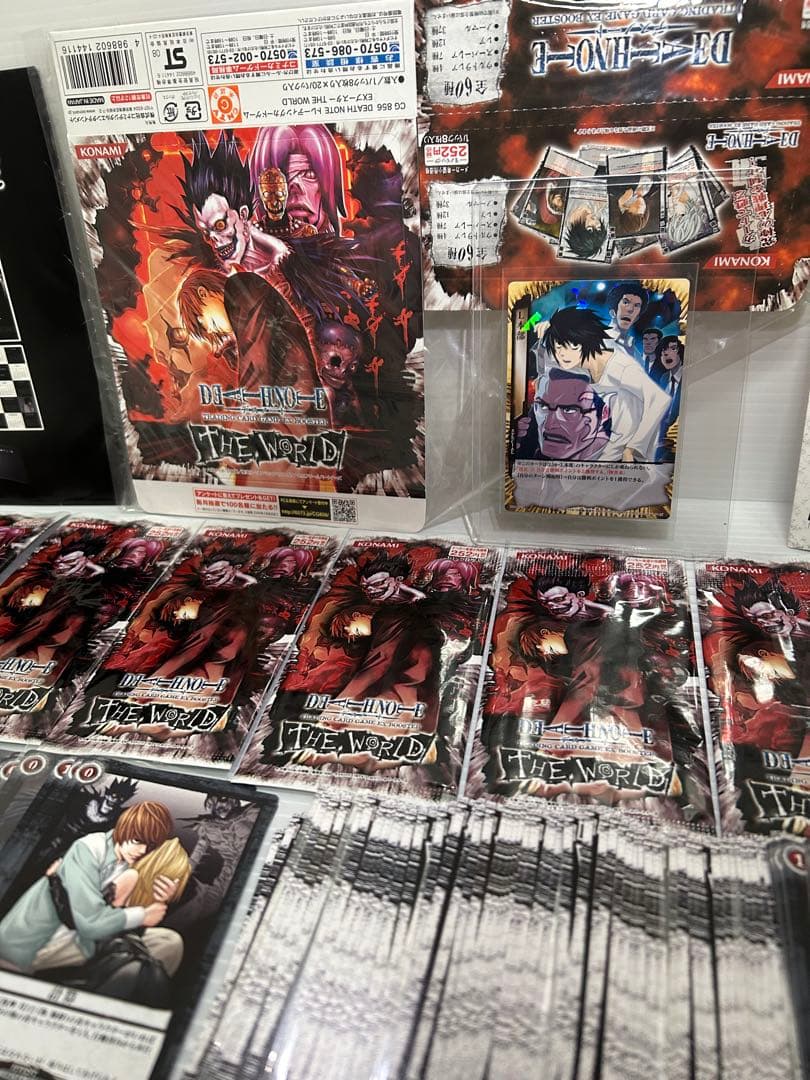 デスノート death note トレカ コレクション引退品 270枚以上