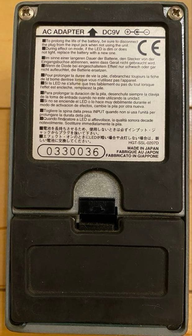 ギター Ibanez TS9DX Turbo Tube Screamer