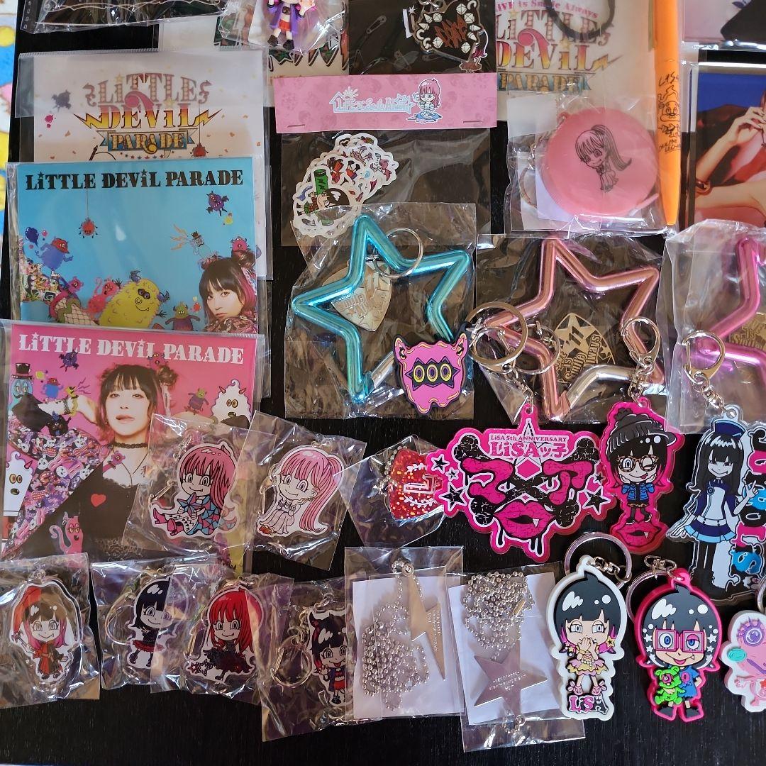 LiSAグッズ　まとめ売り