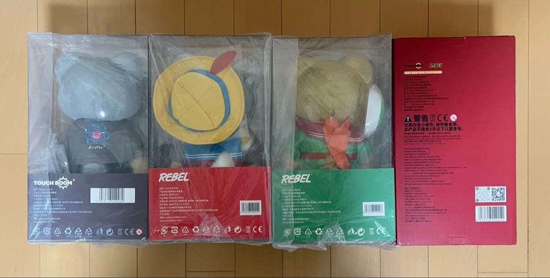 日本で未発売 TOUCH BOOM!! REBEL ぬいぐるみ4体