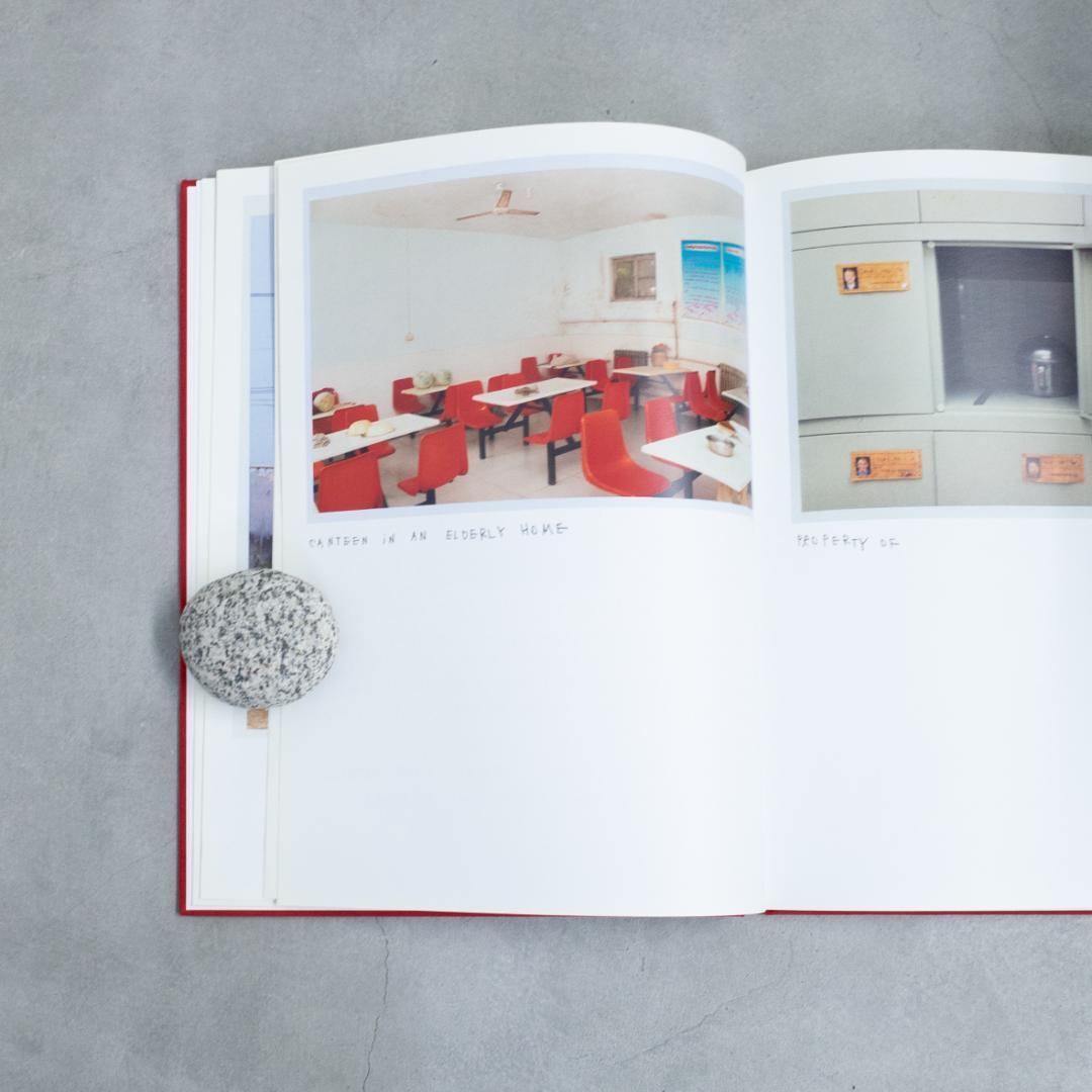 Coco Capitán MIDDLE POINT BETWEEN MY HOU