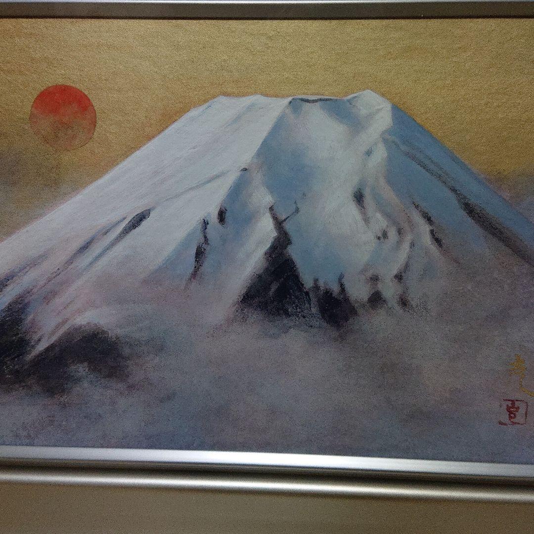 國府克