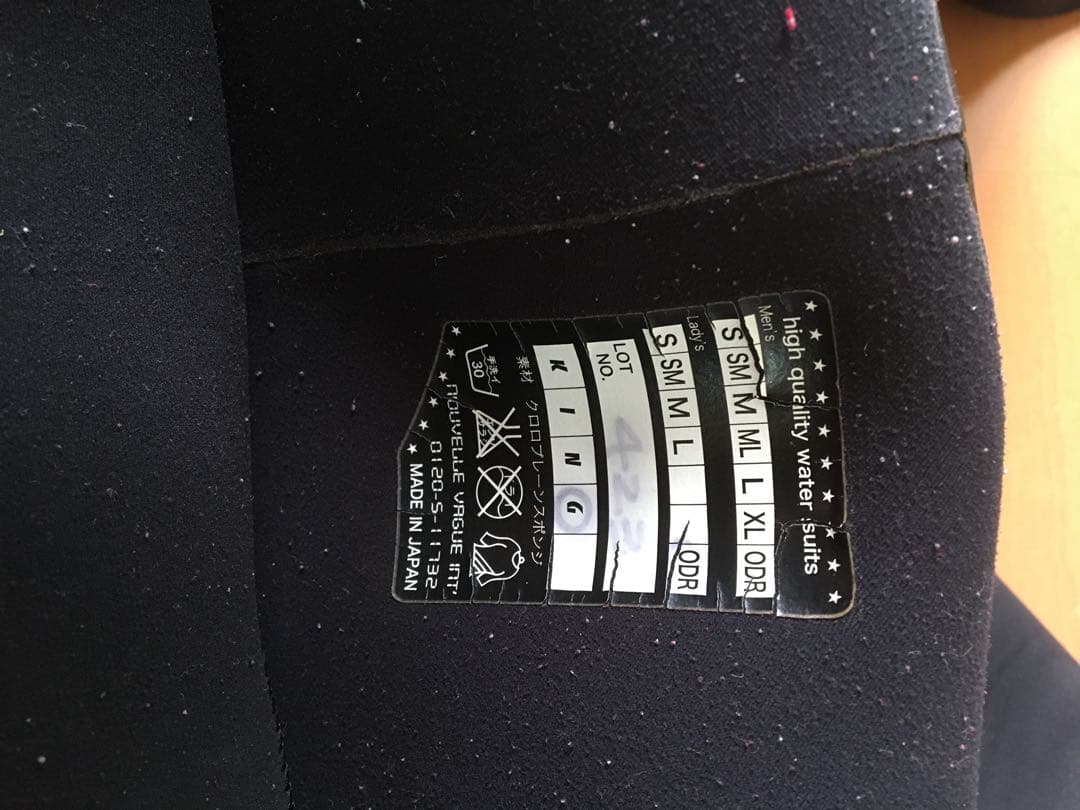 SEVENフルスーツ 3mmラバー/ レディース