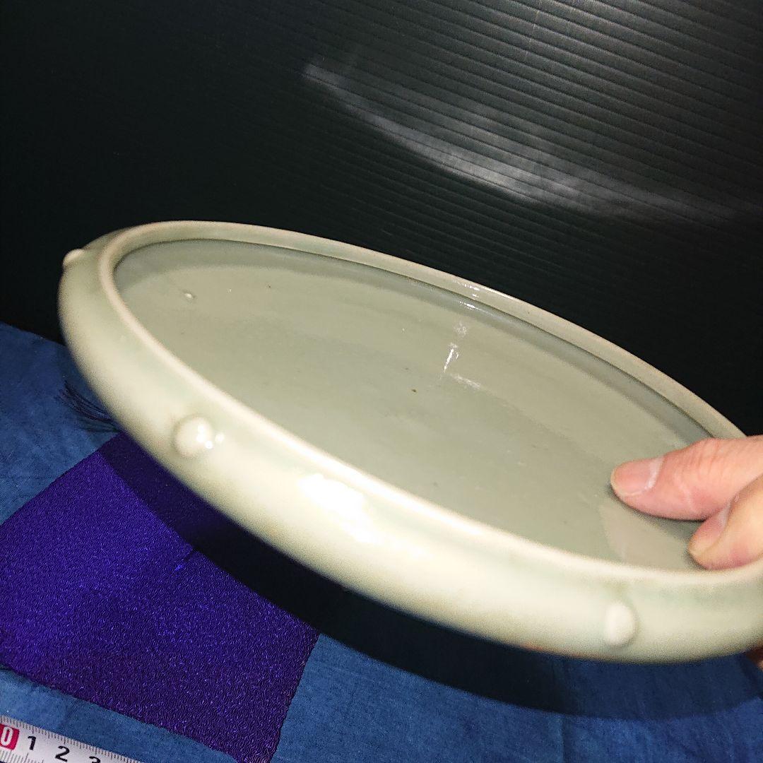 青磁皿貴重品