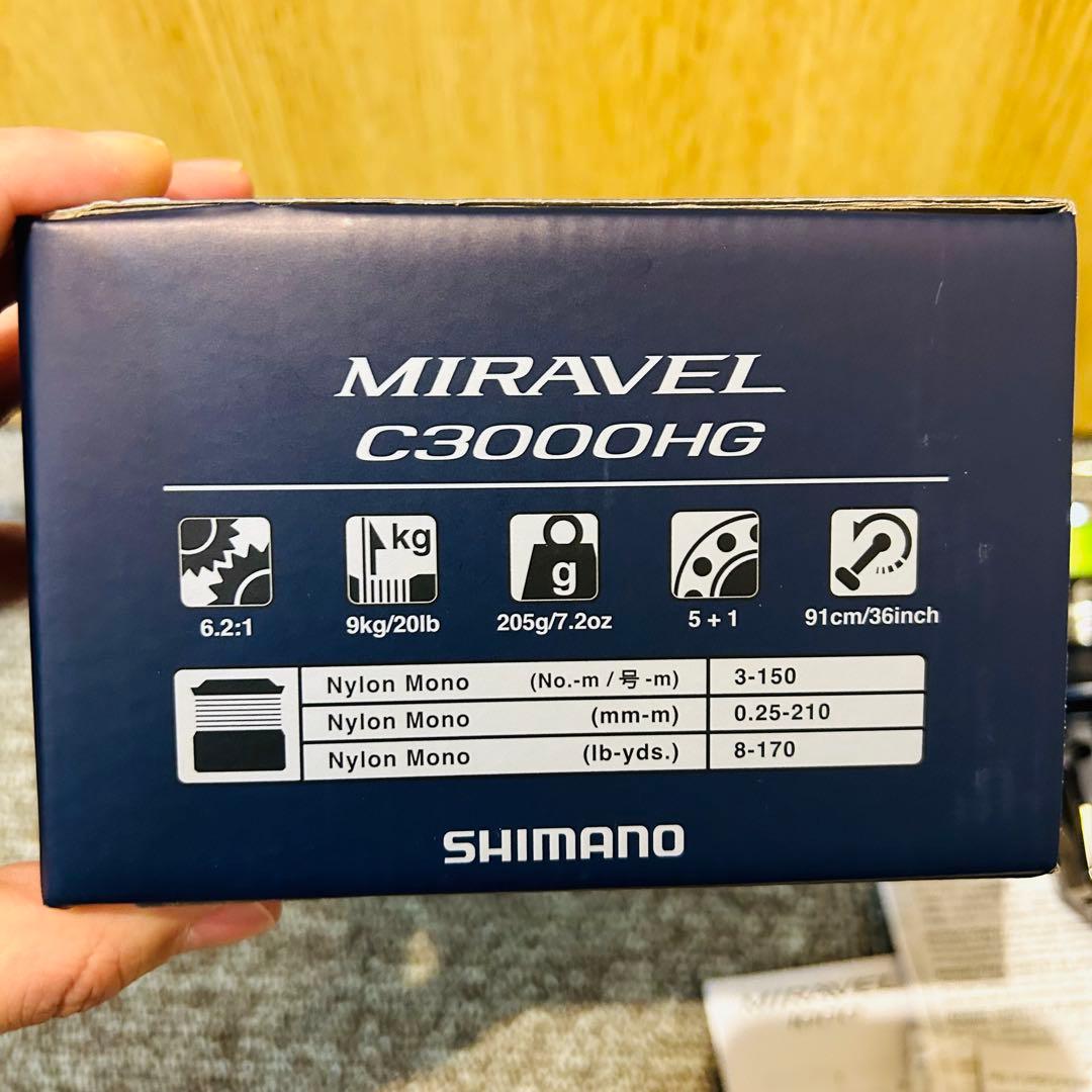 新古品　シマノ　22ミラベル　C3000HG ダブルクロスPE 0.8号付き