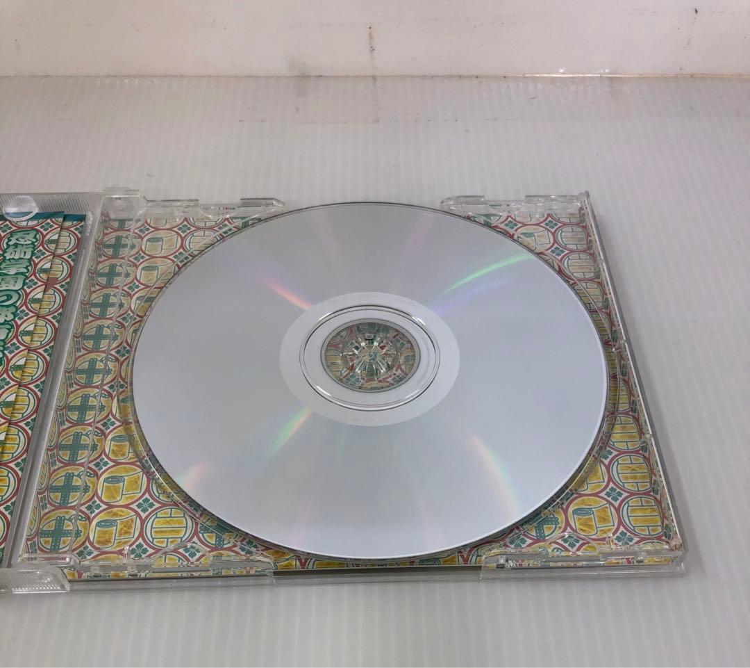 ◆「忍たま乱太郎」ドラマCD 4枚 研磨済み 火薬委員会の段 他