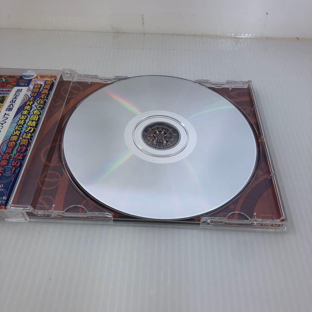 ◆「忍たま乱太郎」ドラマCD 4枚 研磨済み 火薬委員会の段 他