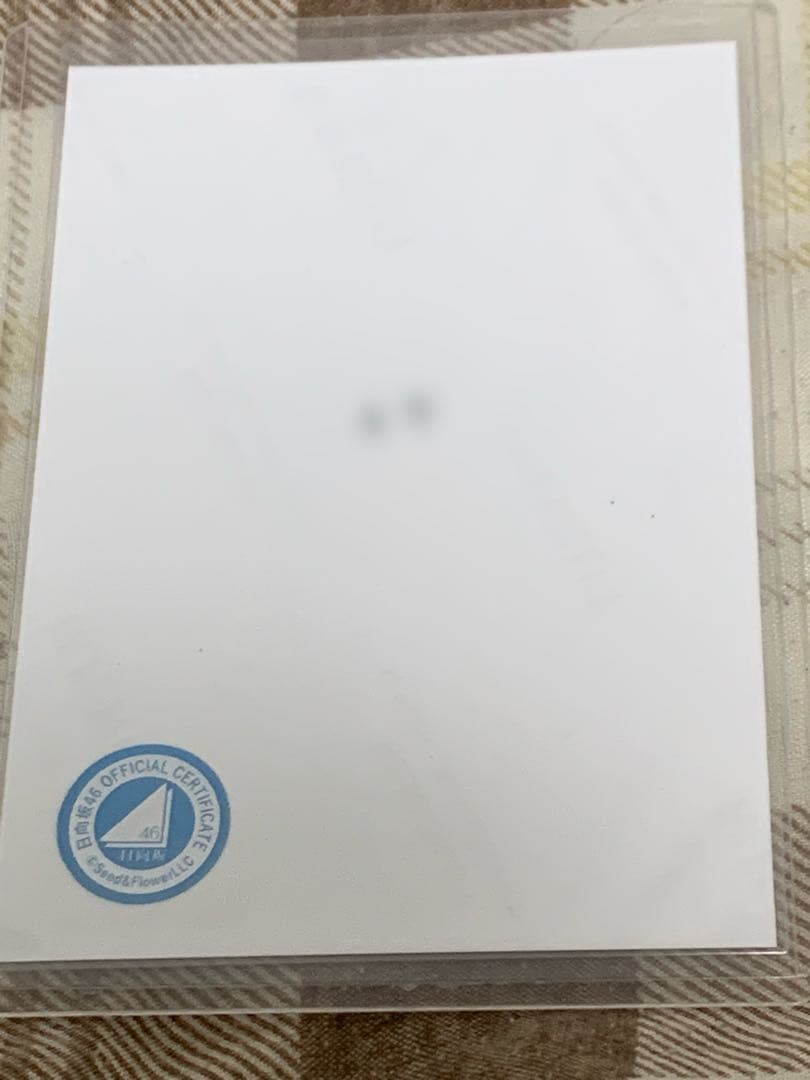 河田陽菜 BRAND NEW LIVE OTR2025 直筆サイン
