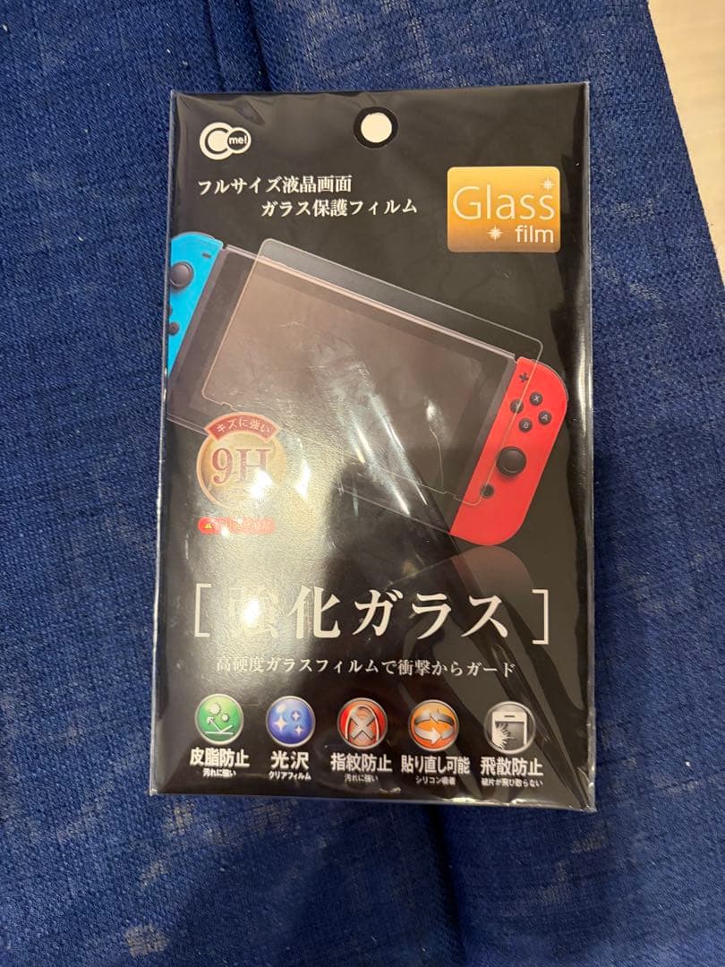 ニンテンドースイッチ　Nintendo switch 本体　2台セット