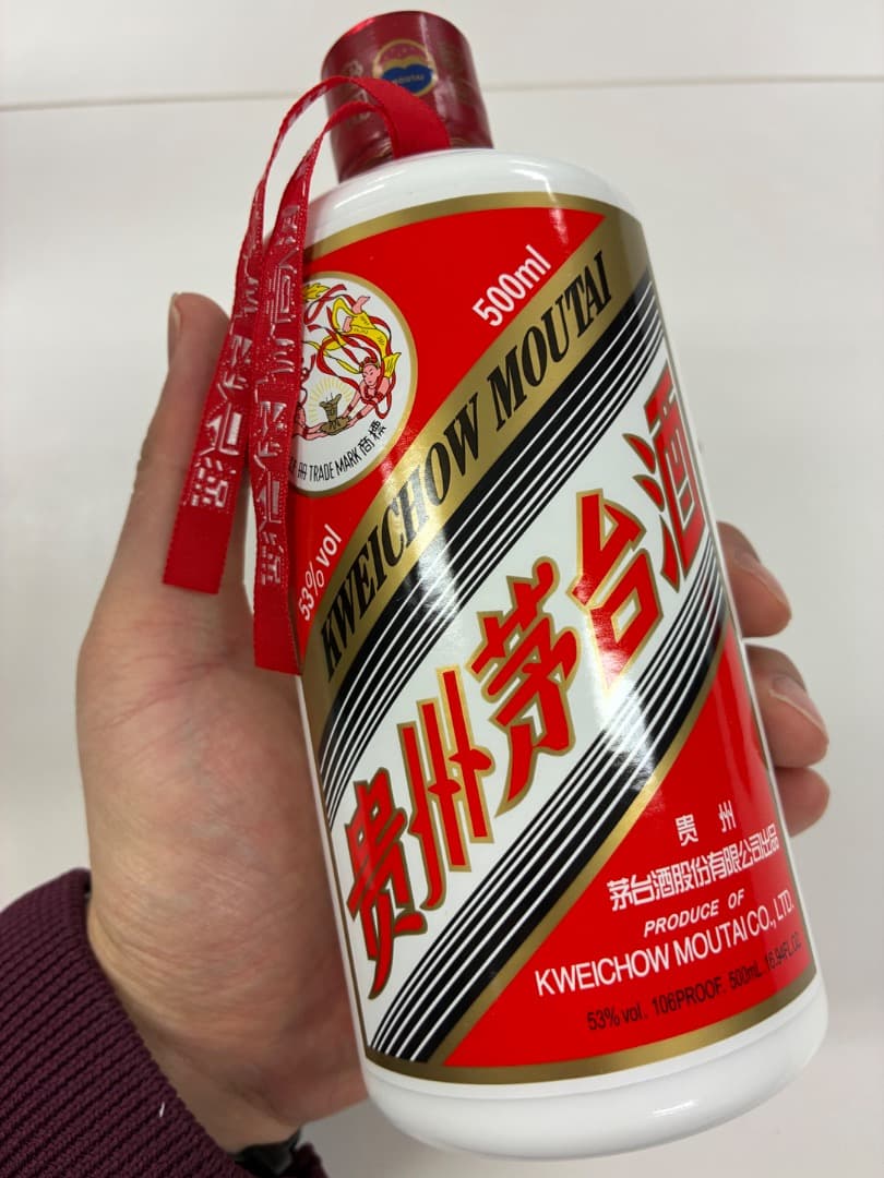 【新品・未使用】MOUTAI 貴州茅台酒 2023年 500ml 53%