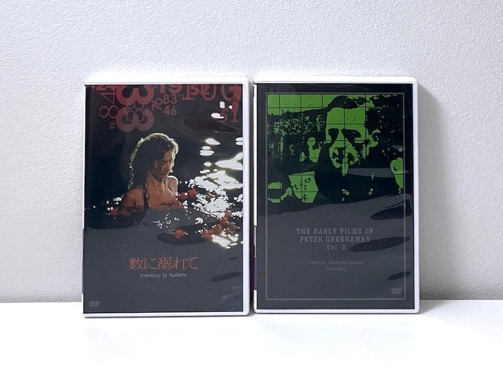廃盤 帯付き ピーター・グリーナウェイ コレクション DVD-BOX 2