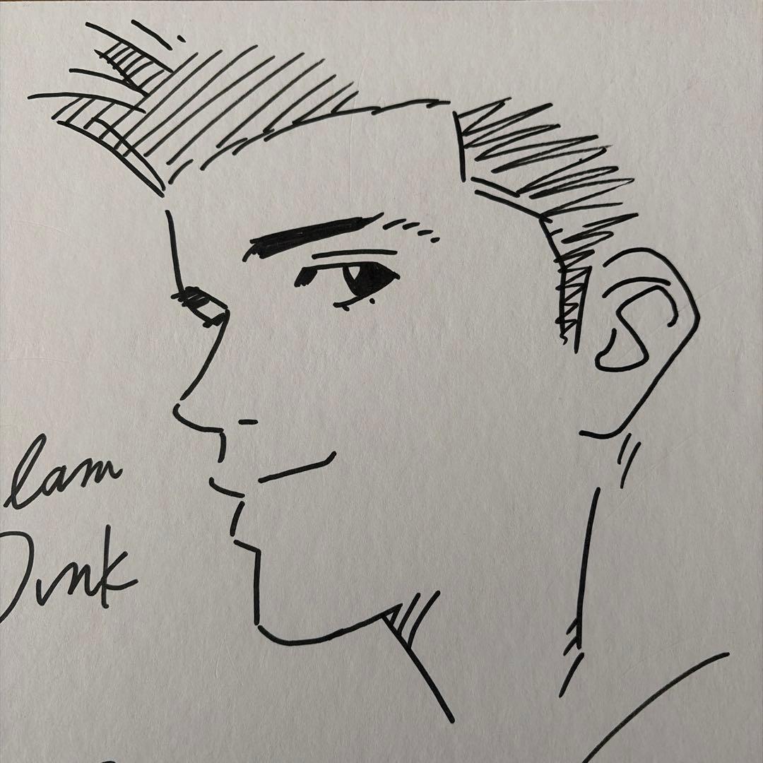 スライムダンク　井上雄彦　直筆イラストサイン色紙