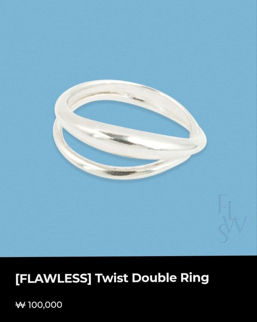 ムンビン&サナ FLAWLESS ツイストダブルリング+パンフレット+巾着セット