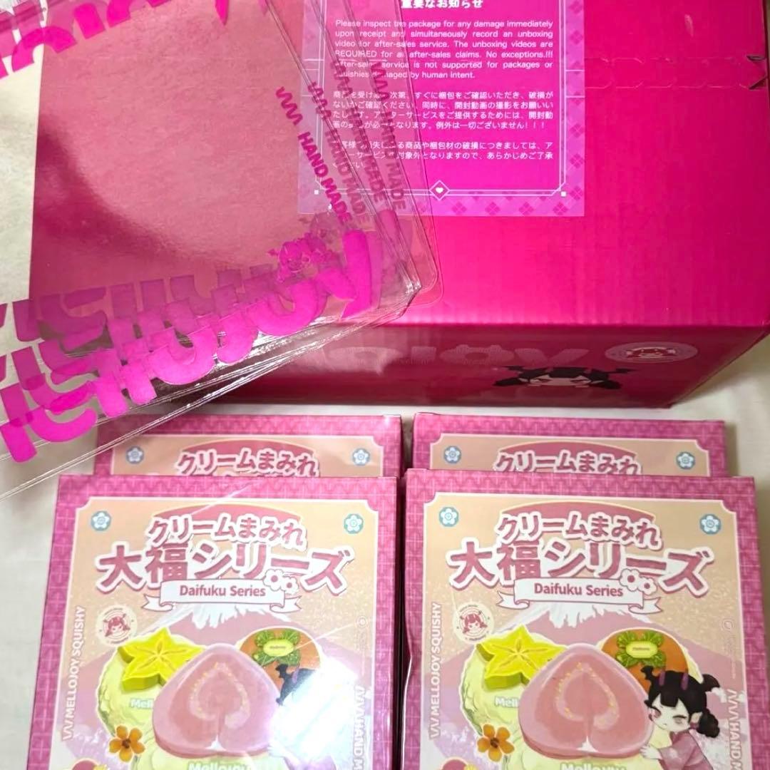 Mellojoy 大福 新品未開封4箱セット ピンク箱 メロジョイ