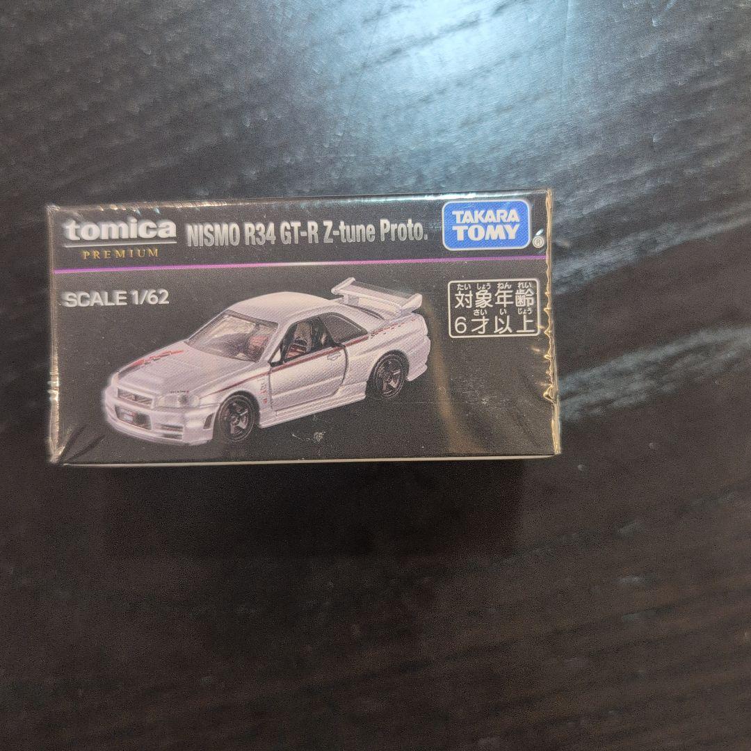 ジャパンモビリティショー2025限定　トミカ　トミカプレミアム　日産GT-R