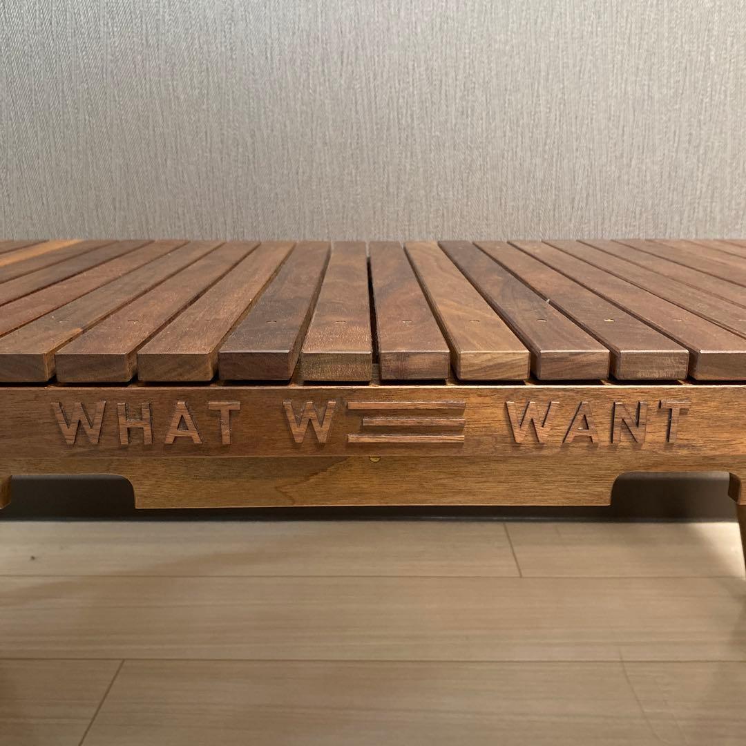 エクステンションテーブル WHAT WE WANT ウォールナット
