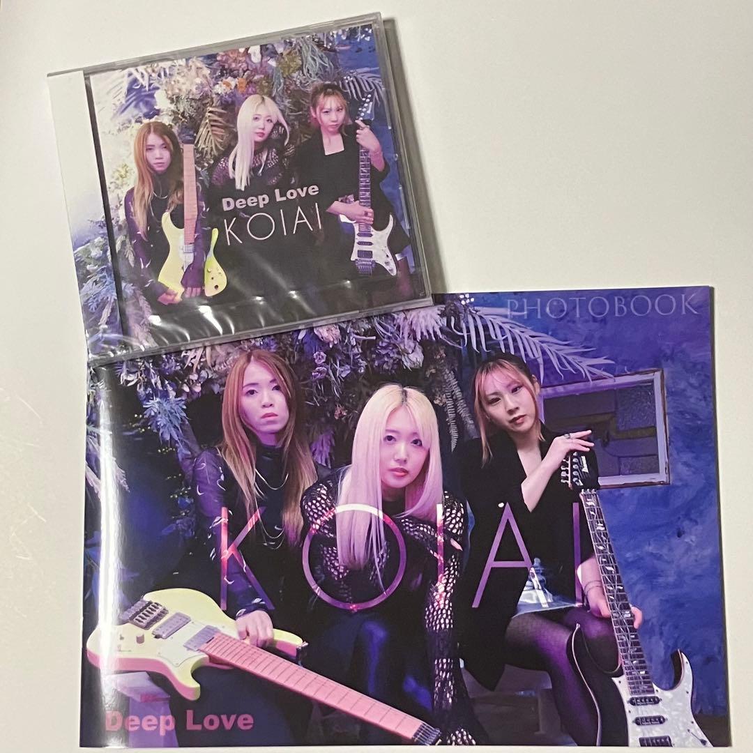 KOIAI CD 3枚 Photobook 3冊 サインり入写真 2枚