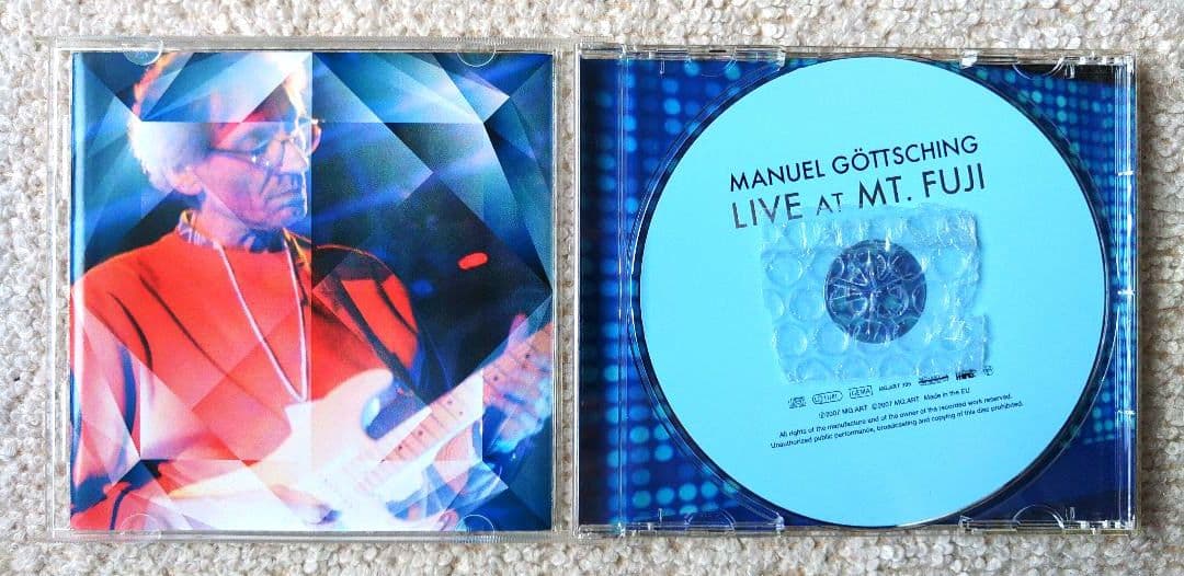 Manuel Gottsching マニュエルゲッチング CD