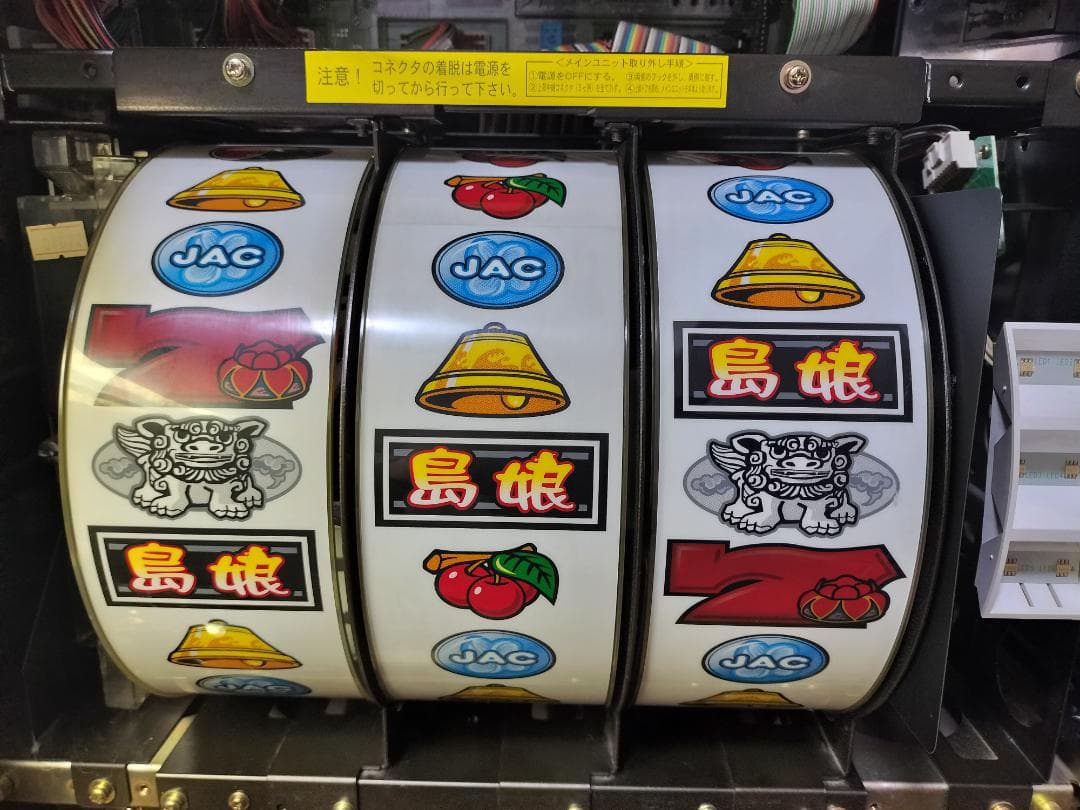 【パチスロ実機】オリンピア★島娘30【オートプレイ付不要機付】４号機・レア